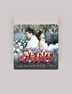 Listen to TAECYEON, watch music videos, read bio, see tour dates & more!