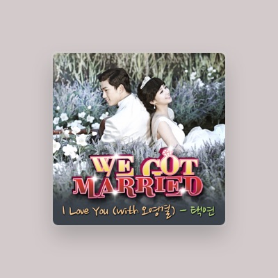 Listen to TAECYEON, watch music videos, read bio, see tour dates & more!