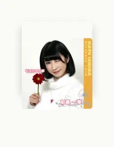 Listen to Ichika Kato, watch music videos, read bio, see tour dates & more!