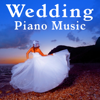 Welcoming the Bride (Music Version) - Wedding Music Ensemble