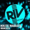 Maneken - Single