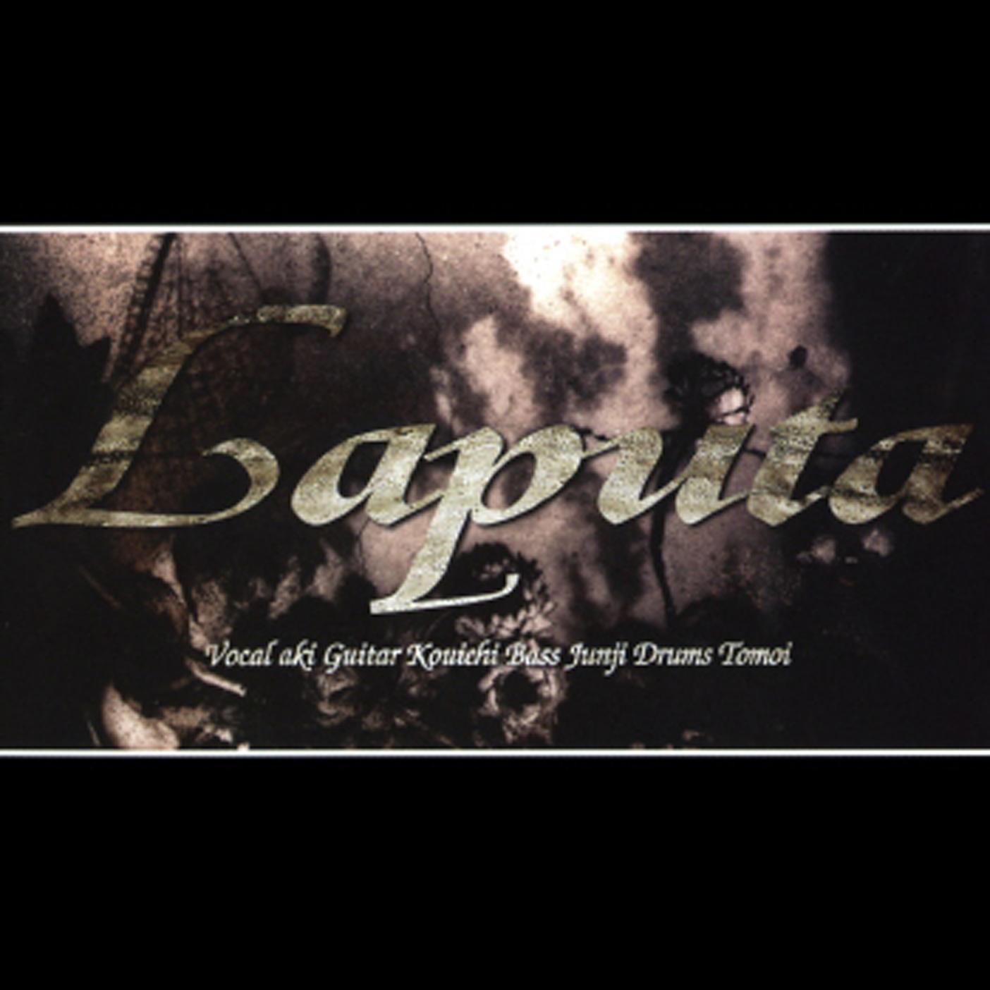 GRAVITY