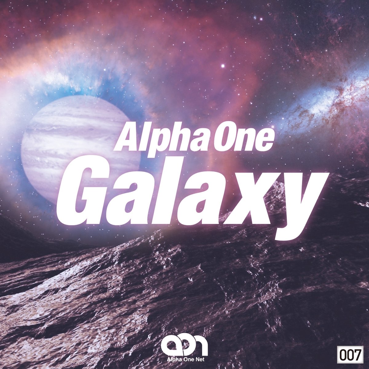 Alpha sound. Альфа one. Музыка Galaxy. Песня Галактика. First Alpha.