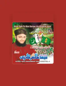 Dengarkan Alhaaj Hafiz Muhammad Tahir Qadri, tonton video musik, baca bio, lihat tanggal tur & lainnya!