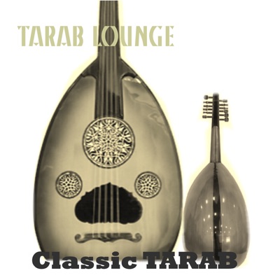 Ala Bally Habibi Elissah