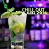 Chill Out Café Ambient Lounge Bar 2014