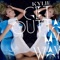 Get Outta My Way (Sidney Samson Remix) - Kylie Minogue lyrics