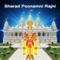 Raas - Shree Swaminarayan Temple Bhuj lyrics