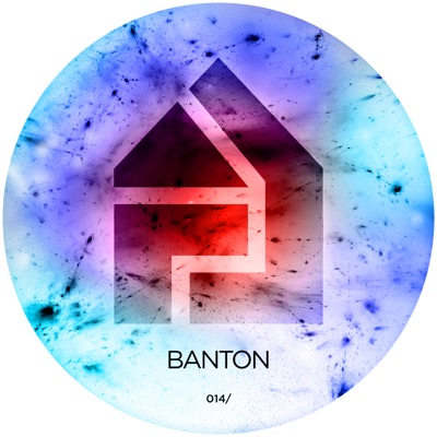 Want 2 Be/Give It Away - Single