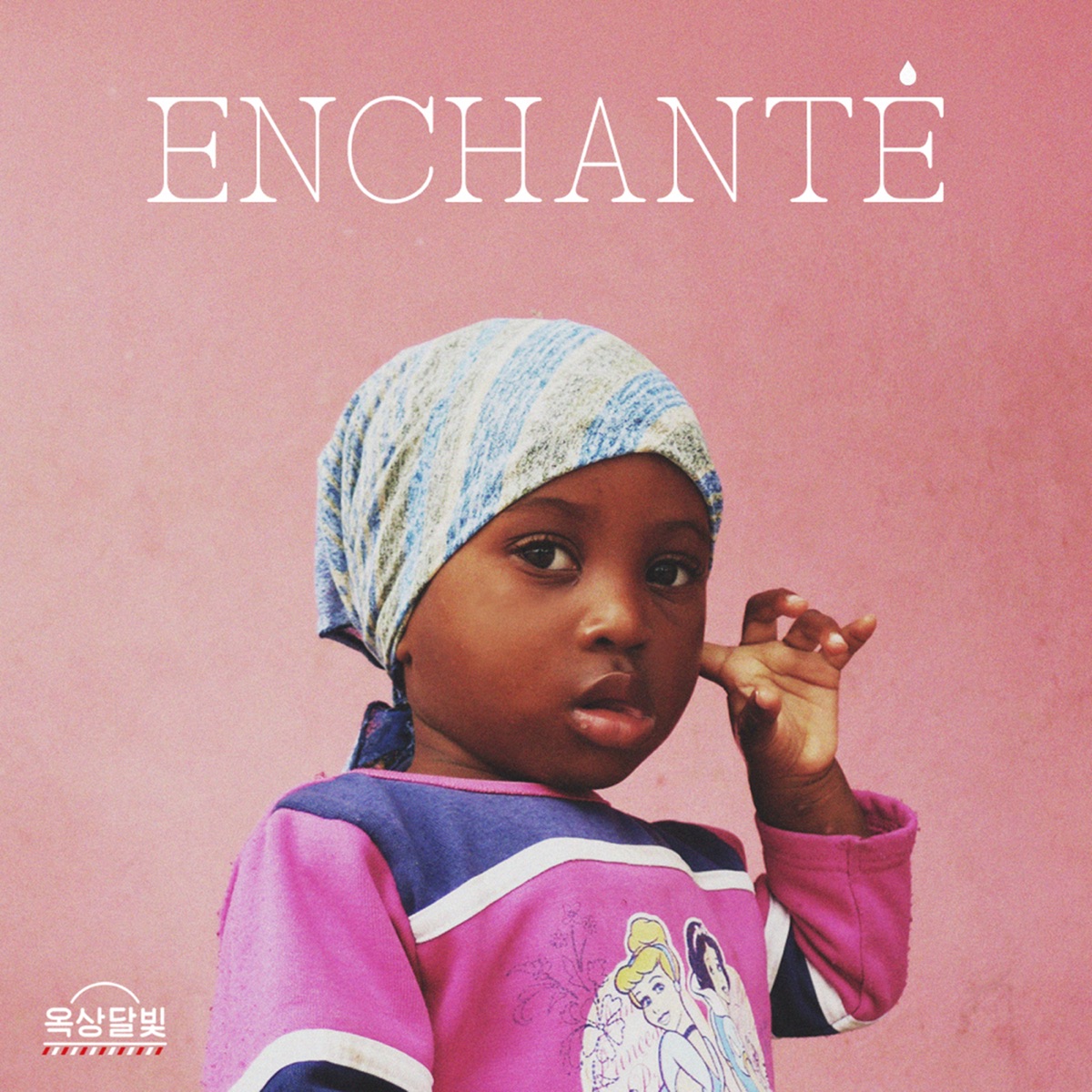OKDAL – Enchante (Nice To Meet You) – Single