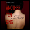 Thailand: Another Ten Sins (Unabridged) - The Blether