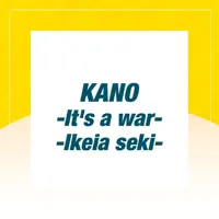 It's A War (Re Edit) — Kano