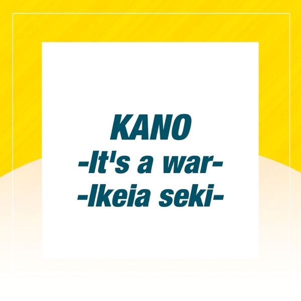It's a war / Ikeya seki - Single