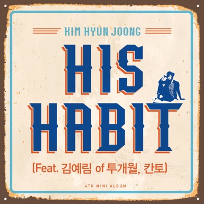 His Habit - Single