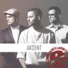 Akcent - Kylie