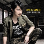 One Chance - EP