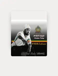 Listen to Ras Mule, watch music videos, read bio, see tour dates & more!