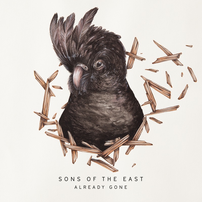Into the Sun (EP Version)