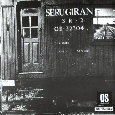 Seru Giran - Serú Girán