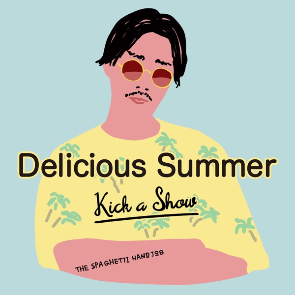Delicious Summer (feat. やけのはら)