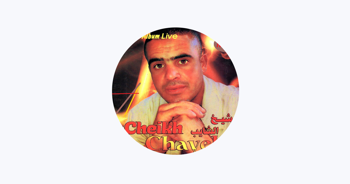 Cheikh Chayeb on Apple Music