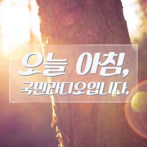 190회 백 투 더 퓨처 4 & 마물극장 시즌 1 대단원