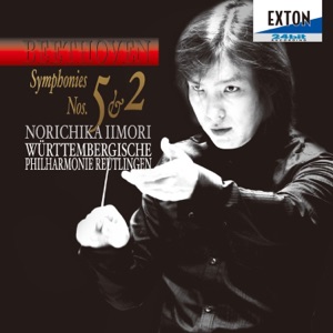 Beethoven: Symphonies No. 5 & No. 2