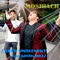 Moshiach (feat. Kosha Dillz) - Single - Carey Smolensky