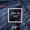 I Want You - Single