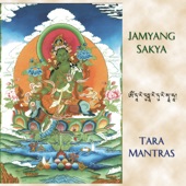 Tara Mantras artwork