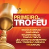 Primeiro Troféu