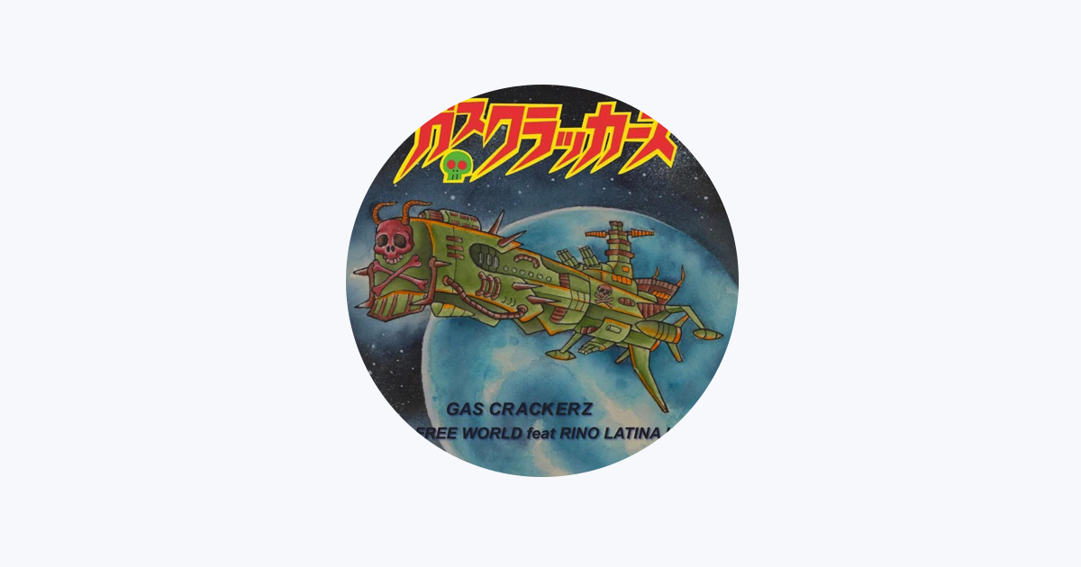 RINO LATINA II - Apple Music