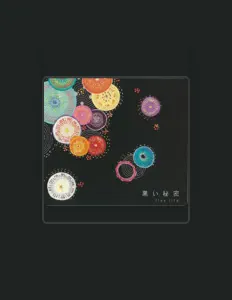 Poslechněte si interpreta flex life, sledujte hudební videa, přečtěte si životopis, podívejte se na data turné a další informace.