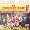 Srpski Narod Sa Ognjista Ode