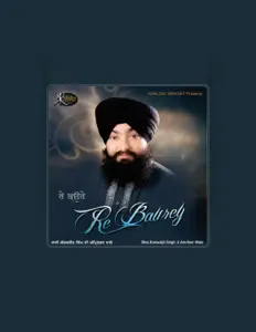 Escucha a Bhai Kamaljeet Singh, mira vídeos musicales, lee la biografía, consulta fechas de giras y mucho más.