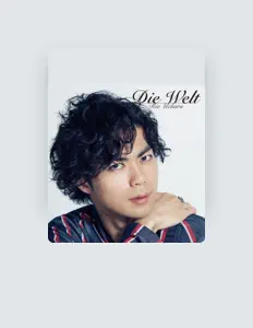 Listen to Rio Uehara, watch music videos, read bio, see tour dates & more!