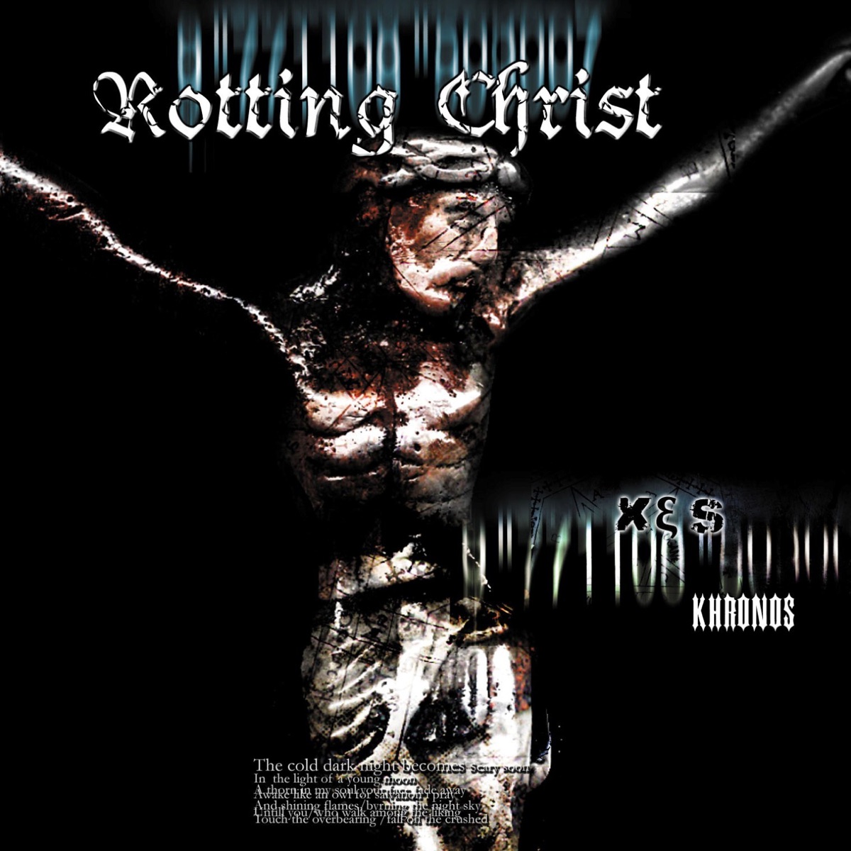 Rotting Christ - Kata Ton Daimona Eaftou / Full Album / 2013 / HQ 