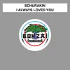I Always Loved You