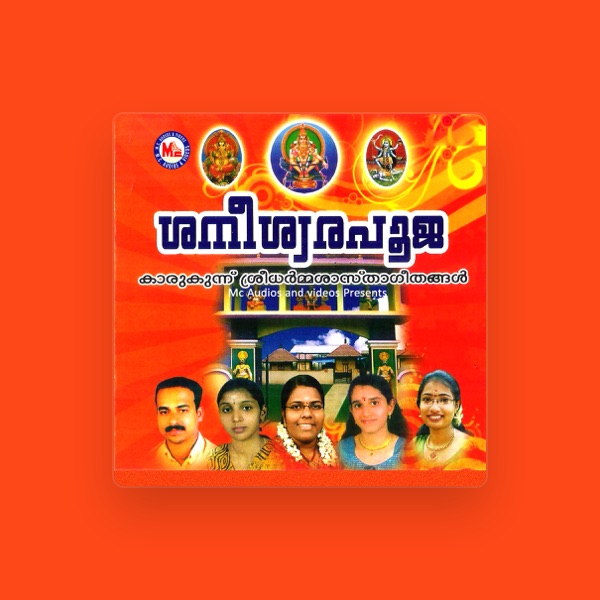 Sruthy .S. Prakash's avatar