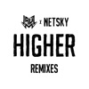 Higher (Remixes) - Single, 2016