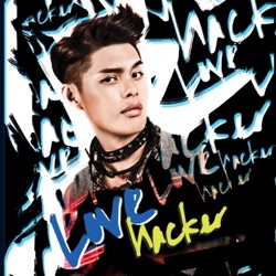 Henley Hii - 色盲
