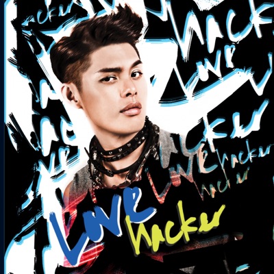 Love Hacker - EP