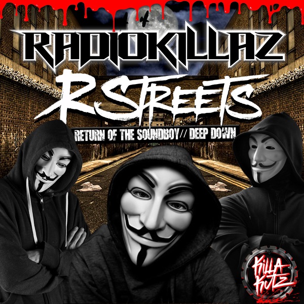 R Streets - EP