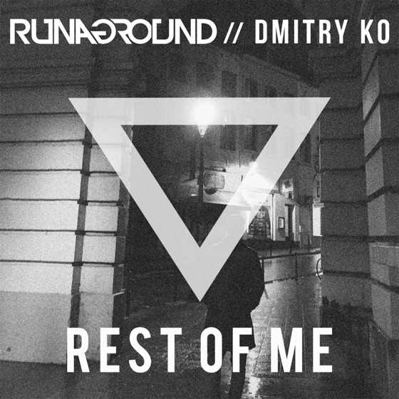 Cover artwork for Rest of Me