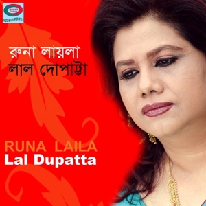 Lal Dupatta