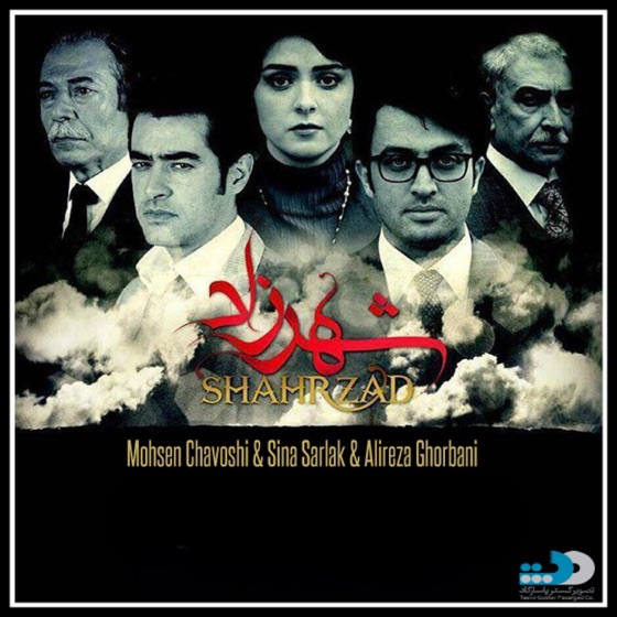 Cover artwork for Hamkhaab