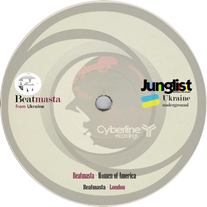 From Ukraine - Single