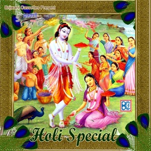 Holi Special