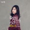 Deep Cries Out - Hani lyrics