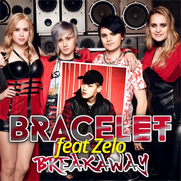 Breakaway (feat. Zelo) - Single